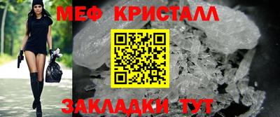 герыч Ирбит