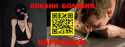 альфа пвп VHQ Изобильный