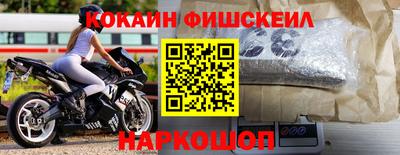 ALPHA-PVP Ипатово