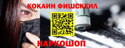 герыч Ирбит
