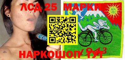 герыч Ирбит