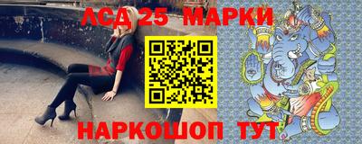 герыч Ирбит