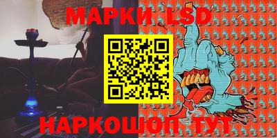герыч Ирбит