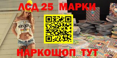 ALPHA-PVP Ипатово