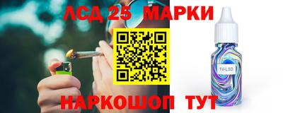 герыч Ирбит
