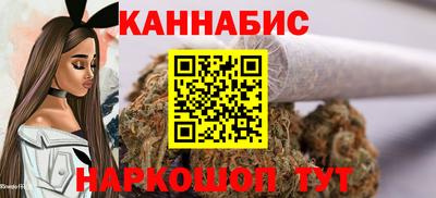 герыч Ирбит