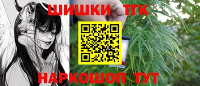 ALPHA-PVP Ипатово