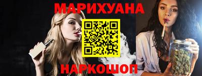 ALPHA-PVP Ипатово