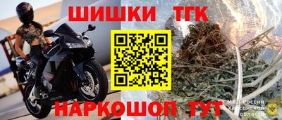 ALPHA-PVP Ипатово