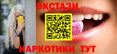 альфа пвп VHQ Изобильный