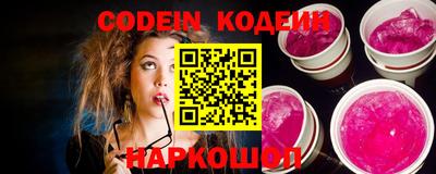 альфа пвп VHQ Изобильный