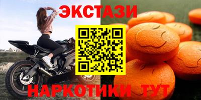 герыч Ирбит
