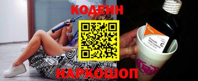 герыч Ирбит