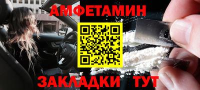 герыч Ирбит