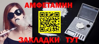 герыч Ирбит