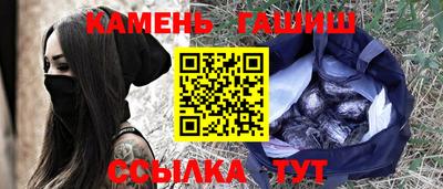 герыч Ирбит