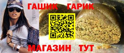 альфа пвп VHQ Изобильный