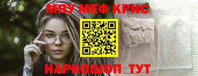 герыч Ирбит