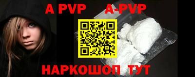 герыч Ирбит