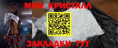 герыч Ирбит